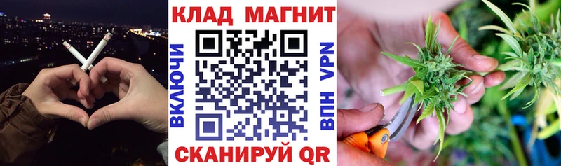Купить наркотик аптеки Ртищево Кокаин Конопля МЕФ Амфетамин ГАШИШ БУТИРАТ А ПВП