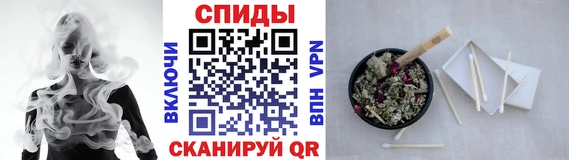 Бутират бутик  мега tor  Ртищево 