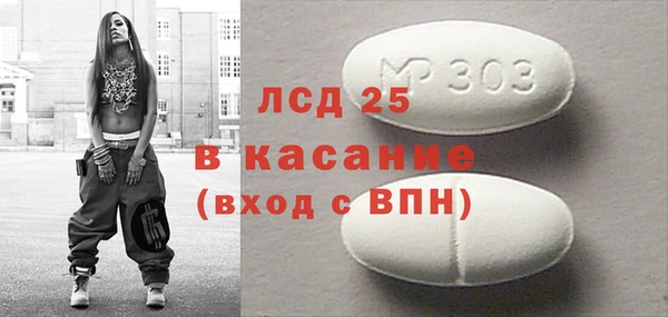 mdma Остров