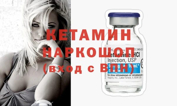 mdma Остров