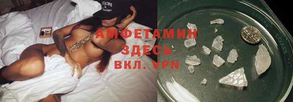 mdpv Осинники