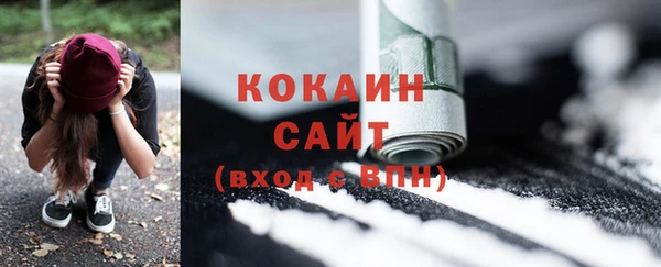 mdma Остров