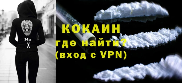 mdma Остров
