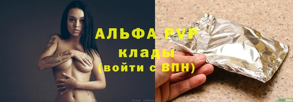 mdma Остров