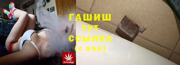 mdpv Осинники