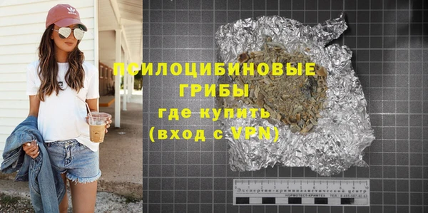 mdma Остров