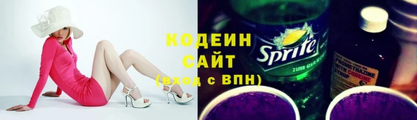 mdma Остров