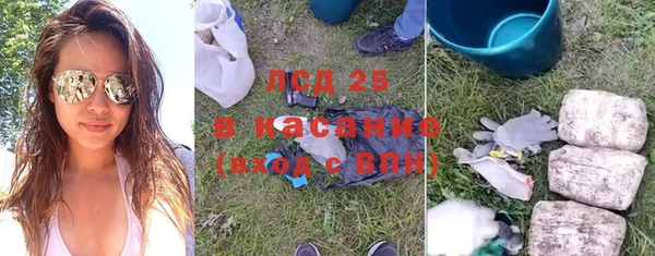mdma Остров