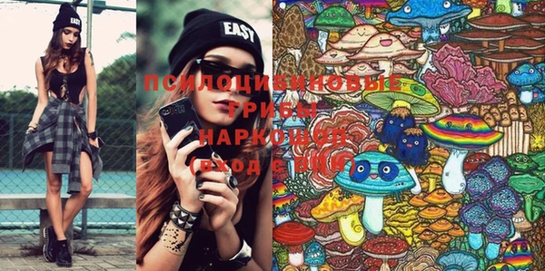 mdma Остров