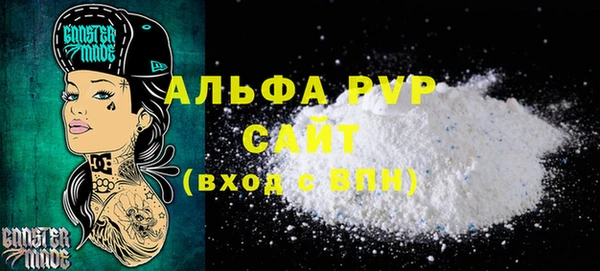 mdma Остров