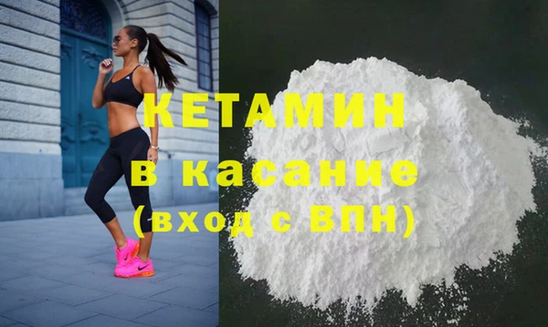 mdma Остров