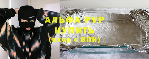 mdma Остров