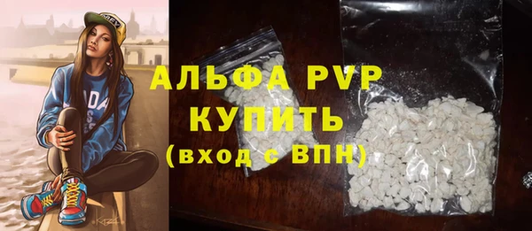 mdma Остров
