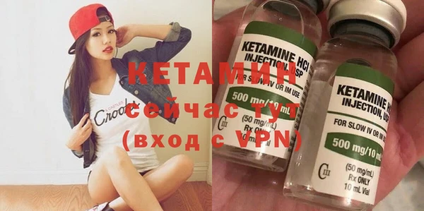 mdma Остров