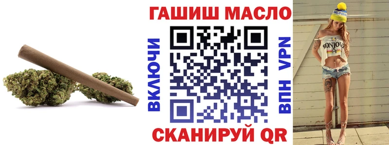 МЕГА зеркало  мориарти клад  Ртищево  Дистиллят ТГК концентрат  что такое  