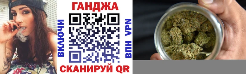 Бошки марихуана VHQ  Ртищево 
